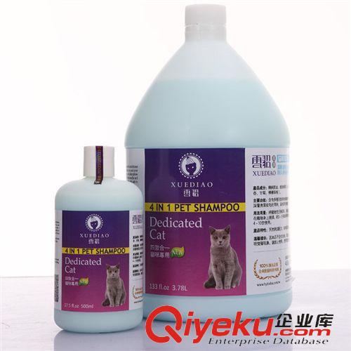 全國包郵無折扣 CQ02900美國雪貂四合一貓咪專用500ml（網(wǎng)絡{zd1}價60元）全國包郵