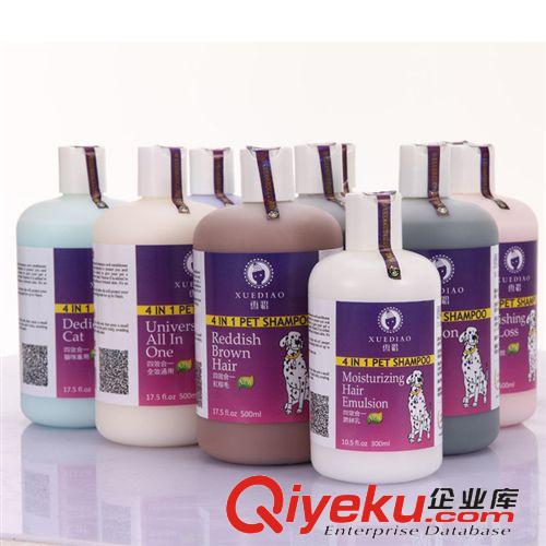 全國包郵無折扣 CQ02904美國雪貂四合一幼犬BB乳500ml（網(wǎng)絡(luò){zd1}價50元）全國包郵