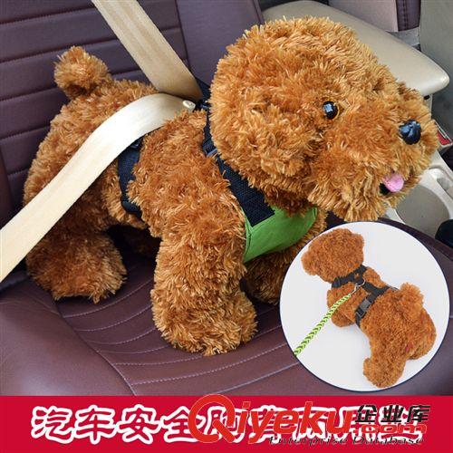 牽引類 CD0687 HelloKitty發(fā)光寵物項(xiàng)圈（新價(jià)）