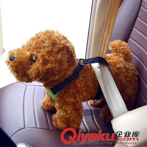牽引類 14新款易穿zp寵物牽引帶狗狗汽車安全帶寵物胸背帶兩用型可伸縮原始圖片2