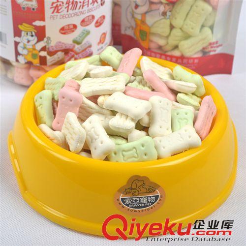 寵物零食 CL0049400g桶裝除臭什錦味寵物零食（新價(jià)）寵物用品淘寶代理原始圖片2