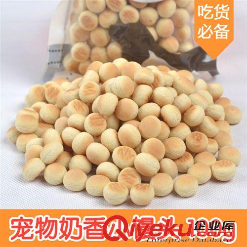 寵物零食 CL0061牛肉條100g寵物零食（新價(jià)）寵物用品一件代發(fā)淘寶百萬庫存