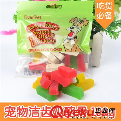 寵物零食 CL0060雞肉繞乳酪條100g （新價(jià)）寵物用品一件代發(fā)淘寶分銷(xiāo)加盟