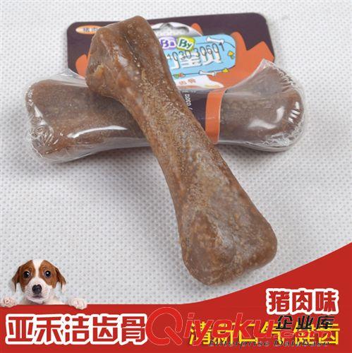 寵物零食 CL0031活力寶貝（豬肉味）26g（新價）寵物用品代理加盟一件代發(fā)
