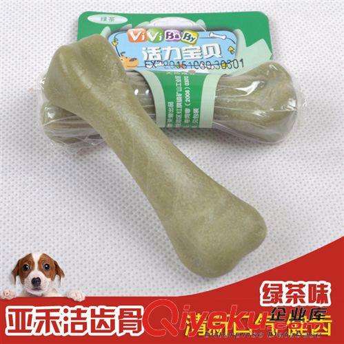 寵物零食 CL0029活力寶貝綠茶味26g（新價(jià)）寵物用品 一件代發(fā)代理加盟