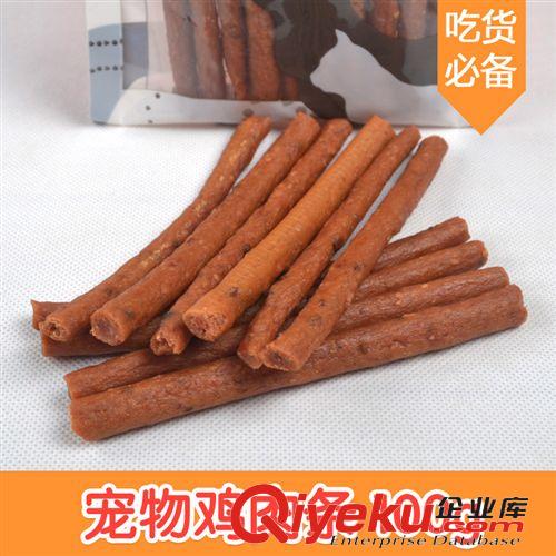 寵物零食 CL0077鱈魚潔齒骨25g寵物零食（新價）寵物用品代理加盟一件代發(fā)