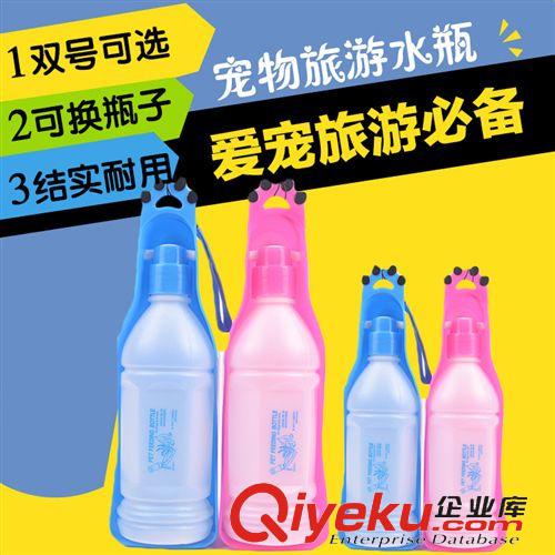 寵物食具 寵物用品狗狗食具KLF帶塑料插孔雙碗狗碗寵物硅膠碗一件代發(fā)