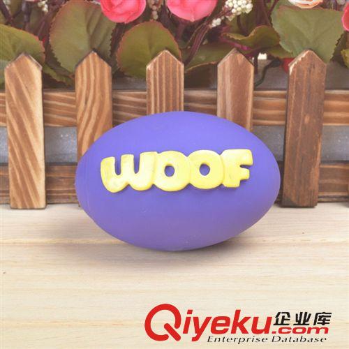 貓狗玩具 CT00208 WOOF橢圓球 寵物發(fā)聲玩具（新價）