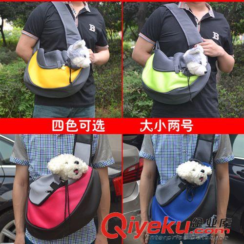 戶外用品 CH0271單肩式三明治包雙色可選（新價）原始圖片2