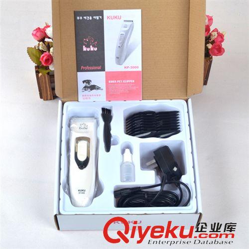 寵物美容用品 CQ0089科德士寵物電推剪酷酷KP-3000（新價）一件代發(fā) 拍下改價