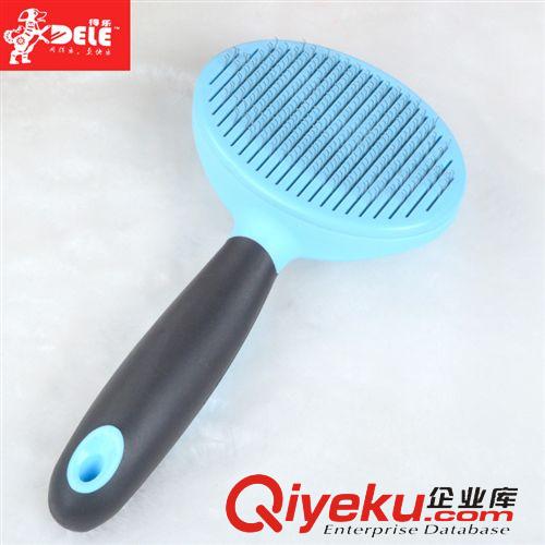 寵物美容用品 CQ0073得樂自潔鋼絲刷（新價格體系）原始圖片2