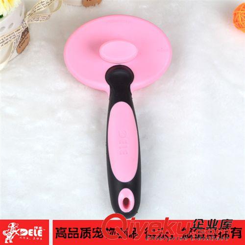 寵物美容用品 CQ0073得樂自潔鋼絲刷（新價格體系）原始圖片3
