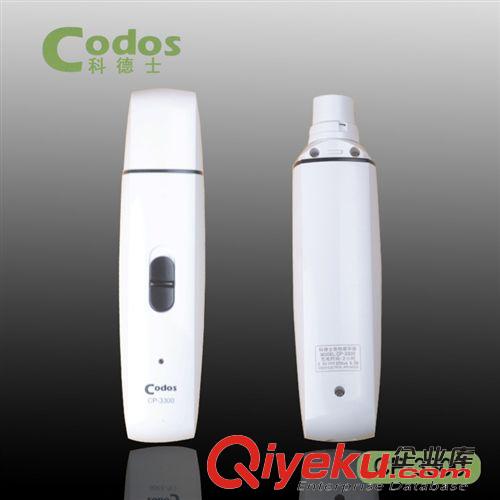 寵物美容用品 cq02906科德士電動寵物磨甲器cp-3300(新價)寵物用品代理加盟代發(fā)