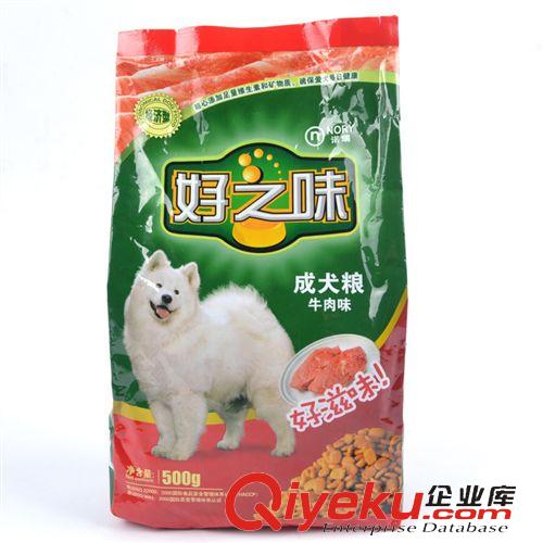 狗糧專區(qū) CL0128好之味成犬糧500G（網(wǎng)絡(luò)標(biāo)價(jià)8）