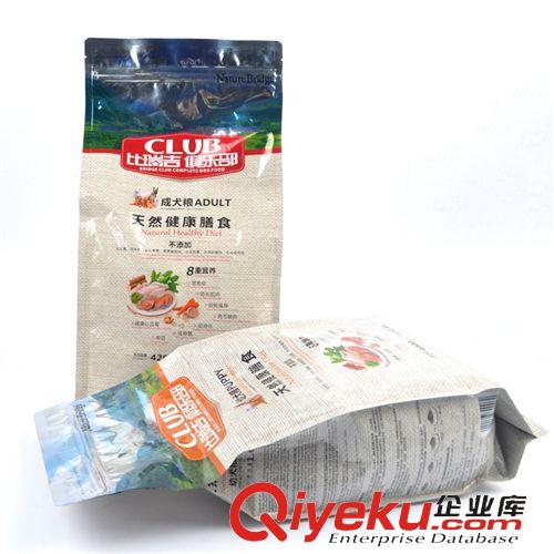 狗糧專區(qū) CL0123比瑞吉俱樂部成犬糧1.6KG（網(wǎng)絡標價41）