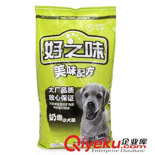 狗糧專區(qū) CL0129好之味幼犬糧10KG（網(wǎng)絡(luò)標價96）