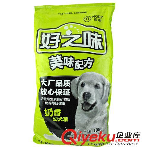 狗糧專區(qū) CL0129好之味幼犬糧10KG（網(wǎng)絡(luò)標價96）