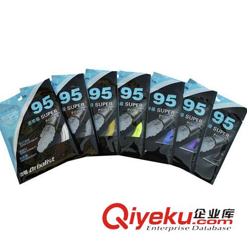 配件 zp勁弩羽毛球拍線 耐打彈力型BG95羽線/羽毛球線/球拍線 BG98線原始圖片2