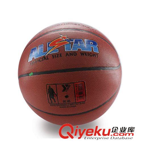 今日團 碳素纖維羽毛球拍  廠家直銷 廣州體育用品批發(fā)