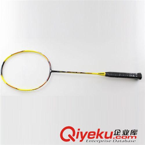 火拼 【伙拼】廠家直銷 12只裝zp 訓練專用穩(wěn)定耐打 羽毛球批發(fā)
