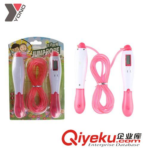 跳繩 電子計數(shù)計算卡里路學(xué)生考試訓(xùn)練軸承跳繩jf專用跳繩塑料手柄