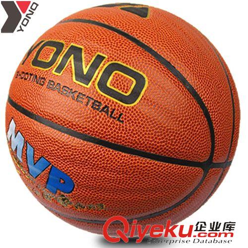 籃球 供應(yīng)7號(hào)比賽籃球 耐磨高彈籃球 優(yōu)質(zhì)學(xué)生籃球 體育用品廣州批發(fā)