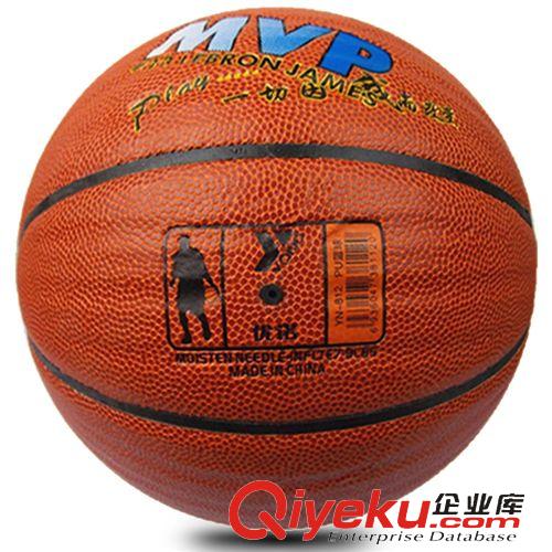 籃球 廠家直銷7號高級抓手PU 比賽籃球手感好耐磨彈力強專業體育用品批原始圖片3