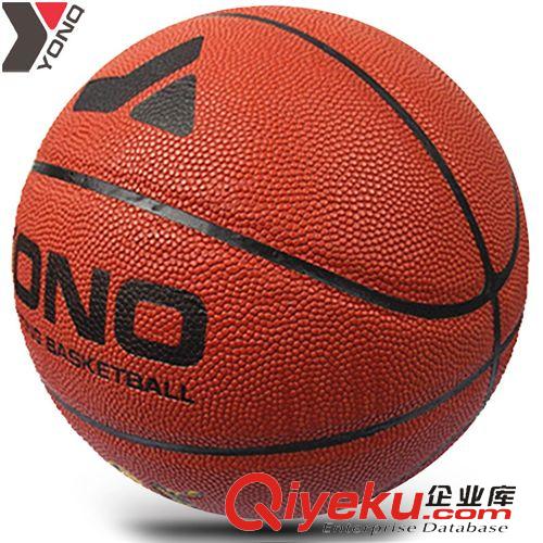 籃球 廠家直銷PU材質7號比賽籃球耐磨高彈力學校專業體育用品批發