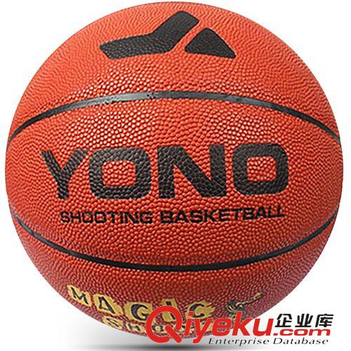 籃球 供應(yīng)7號(hào)比賽籃球 耐磨高彈籃球 優(yōu)質(zhì)學(xué)生籃球 體育用品廣州批發(fā)原始圖片2