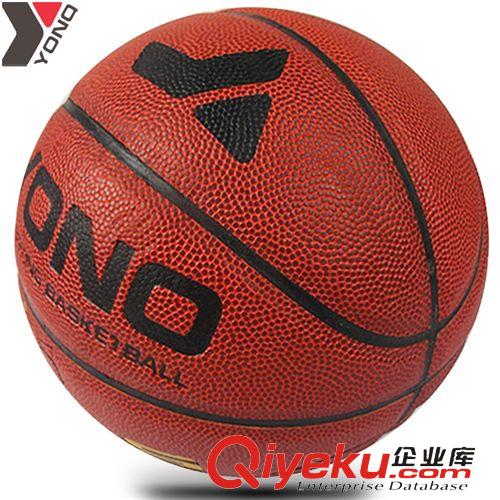 籃球 廠家直銷優諾比賽籃球PU材質7號耐磨籃球體育用品批發貼牌OEM