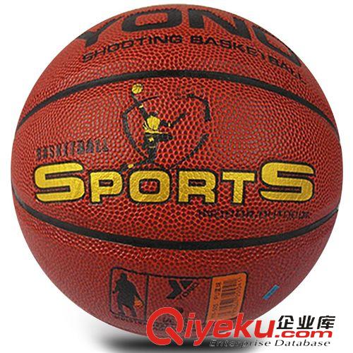 籃球 廠家直銷PU材質5號比賽籃球耐磨高彈力學校專業體育用品批發原始圖片2