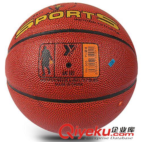 籃球 廠家直銷PU材質5號比賽籃球耐磨高彈力學校專業體育用品批發原始圖片3