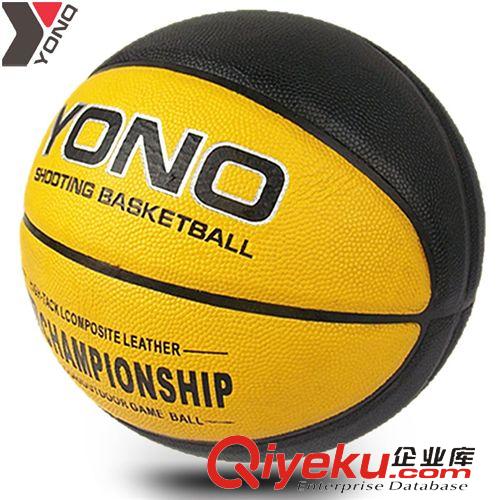 籃球 廠家直銷優諾比賽籃球PU材質7號耐磨籃球體育用品批發貼牌OEM