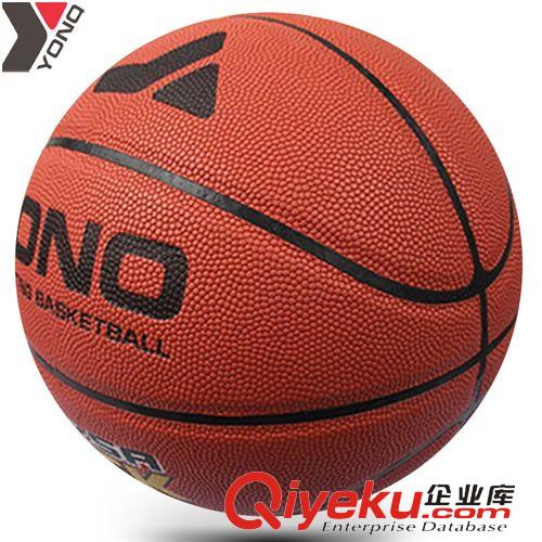 籃球 廠家直銷優諾比賽籃球PU材質7號耐磨籃球體育用品批發貼牌OEM