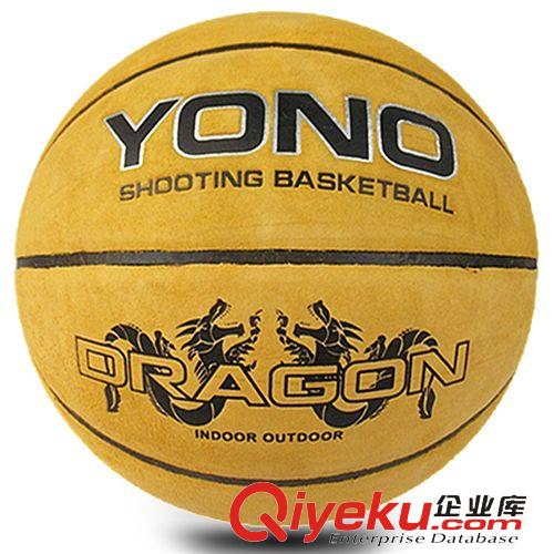 籃球 【熱賣促銷】新款耐磨防滑zp牛皮質感軟籃球tj批發OEM貼牌原始圖片3
