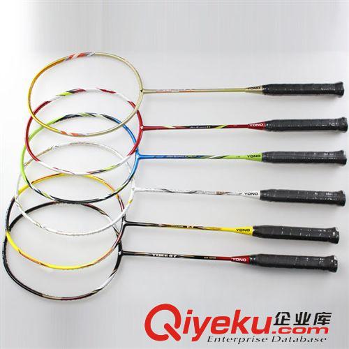羽毛球拍 廠家專業(yè)生產(chǎn)直銷新款 高質(zhì)量 全碳素纖維羽毛球拍 淘寶爆款熱賣原始圖片3