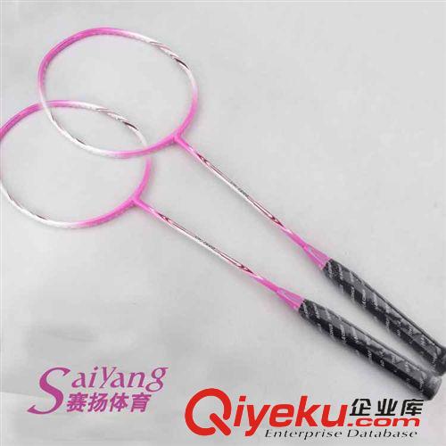 OEM羽毛球拍專場 廠家直銷碳素纖維羽毛球拍 廣州體育用品高性價羽毛球拍新款2014