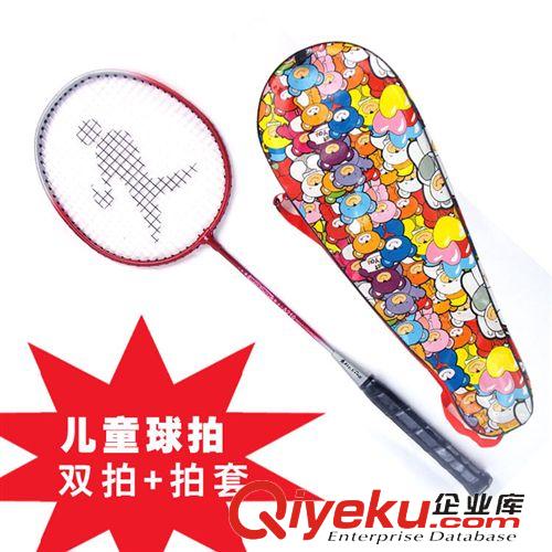 OEM羽毛球拍專場(chǎng) 廠家直銷碳素纖維羽毛球拍 廣州體育用品高性價(jià)羽毛球拍健身器材原始圖片2