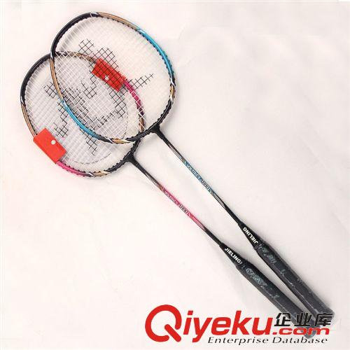 OEM羽毛球拍專(zhuān)場(chǎng) 【淘寶熱賣(mài)】廠家直銷(xiāo)生產(chǎn)高碳羽毛球拍加工定做貼牌體育用品批發(fā)原始圖片2