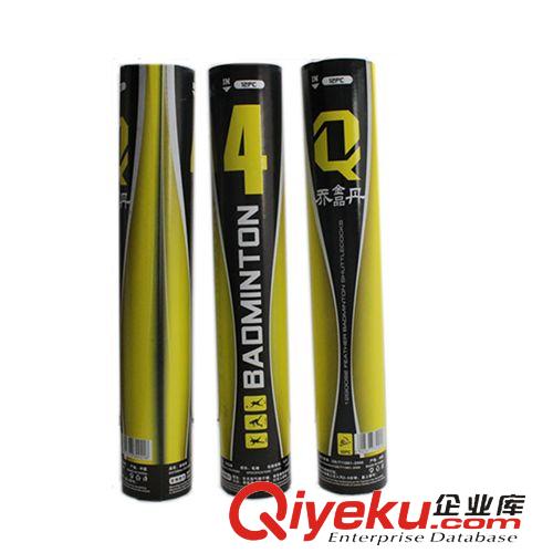 爆款推薦 廠家直銷 12只裝zp 訓練專用穩定耐打 羽毛球批發原始圖片3