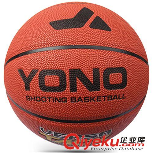 OEM籃球專場 廠家直銷新款耐磨防滑進口吸濕革籃球體育用品批發工廠貼牌OEM原始圖片2