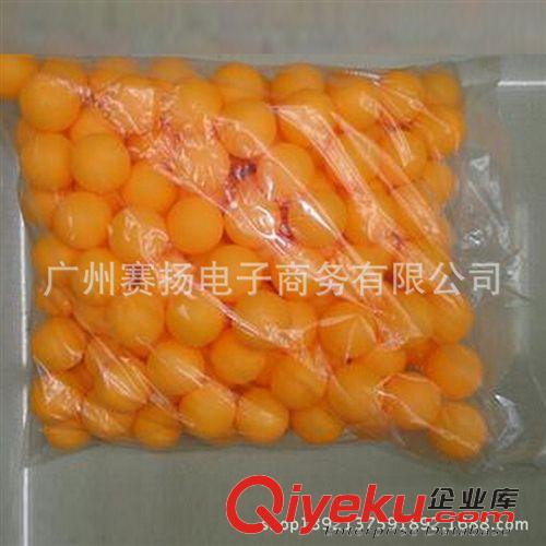 乒乓球 廣州體育用品批發  乒乓球 適用比賽訓練
