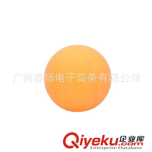 乒乓球 廣州體育用品批發  乒乓球 適用比賽訓練原始圖片3