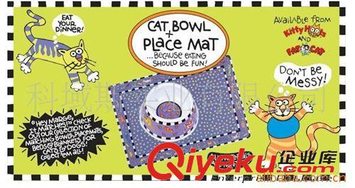 貓餐墊 98貓餐墊 寵物用品庫存 寵物用品出口 貓糧 食具原始圖片2