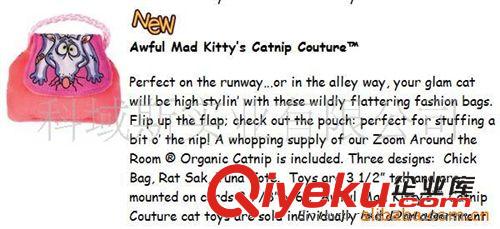 貓手袋 美國 fat cat 紅手袋 毛絨玩具 批發(fā) 寵物玩具出口 老鼠原始圖片2