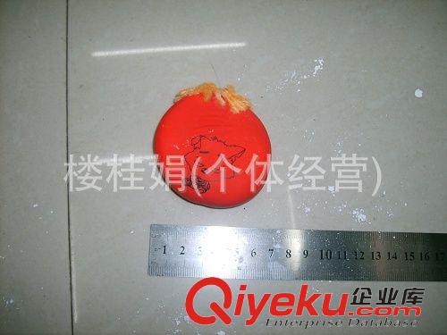 熱銷產(chǎn)品 多色 乳膠 喜洋洋卡通 笑臉氣球 吹氣球形玩具 義烏玩具廠家 批發(fā)原始圖片3