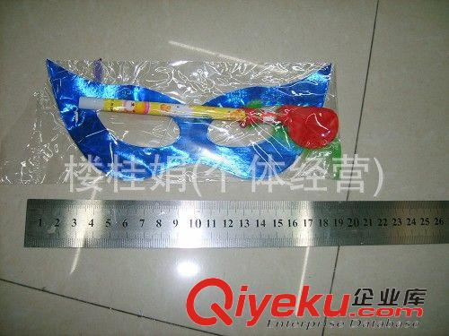 熱銷產(chǎn)品 兒童益智玩具 md乳膠萬(wàn)圣節(jié)面具 雞毛口哨氣球 吹吹龍氣球 批發(fā)原始圖片3