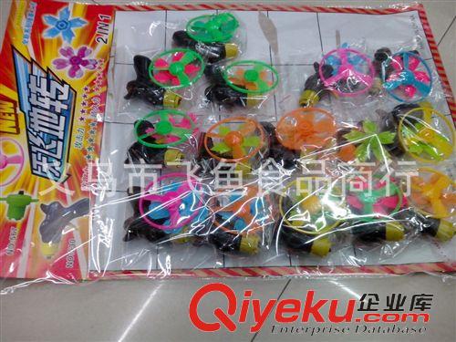 塑料小玩具 廠家直銷批發(fā)槍型天飛地轉(zhuǎn)陀螺  塑料小玩具兒童小玩具 義烏玩具原始圖片3