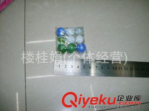 塑料小玩具 儿童益智玩具球 不透明橡胶 弹力水晶球 地摊小商店货源 义乌批发