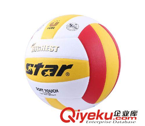 羽网球系列 买一送三zpSTAR/世达排球VB425-34 手感佳排球指定训练用球